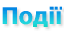 䳿
